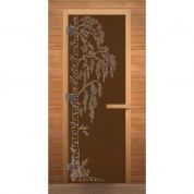 Дверь для бани и сауны БРОНЗА Матовая "БЕРЕЗКА" (8мм) (ОСИНА)