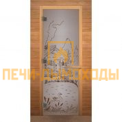 Дверь для бани и сауны Сатин Матовая "БАНЬКА" (8мм) (ОСИНА)