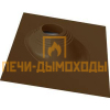 Мастер Флеш YS06  200-280 (коричневый)