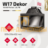 Каминная топка Kaw-Met (W 17)Dekor правая