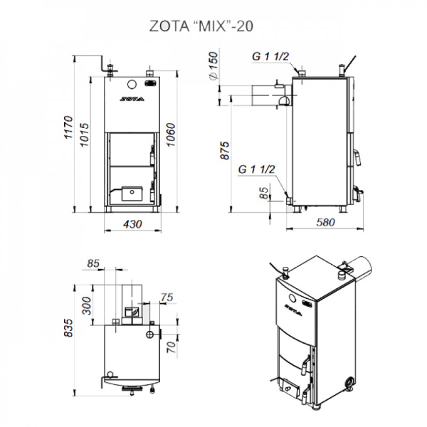 Твердотопливный котел ZOTA Mix-20