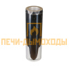 Сэндвич труба  1мм/нерж 110/200 L1м